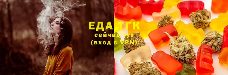 Cannafood конопля  магазин    Глазов 