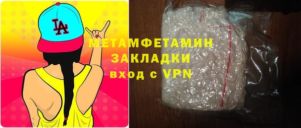 MDMA Верхнеуральск