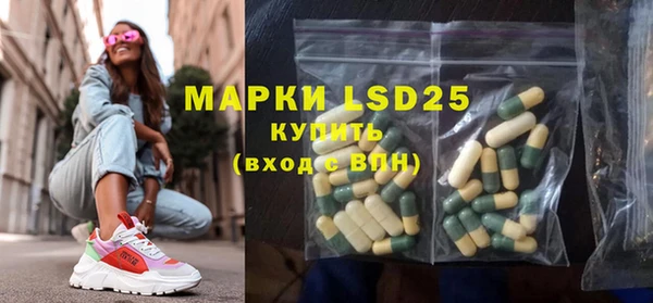 MDMA Верхнеуральск